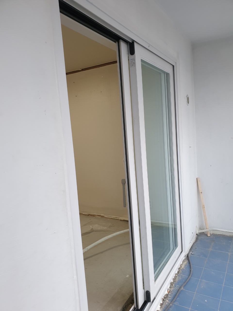 부천 소사 주공아파트 