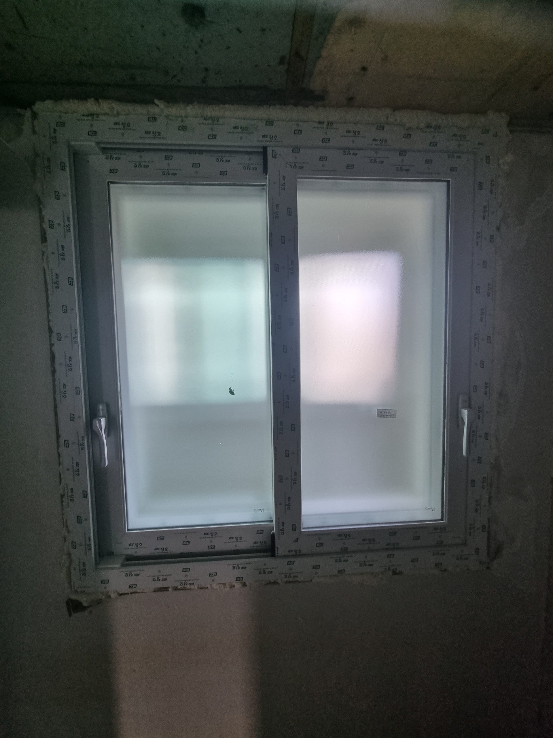 대방동 대림아파트 102동 