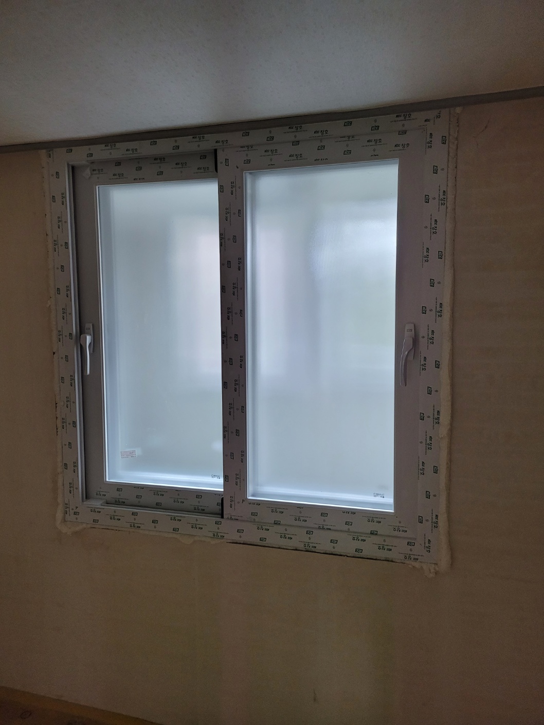 목동한신청구아파트