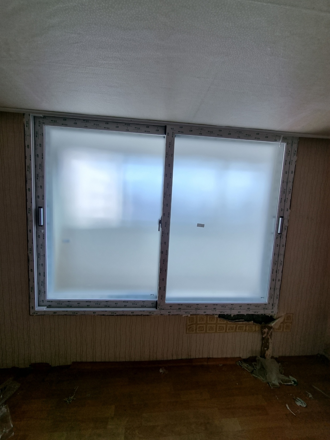 안양평촌 코오롱아파트 