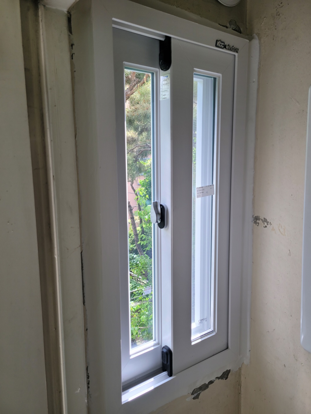 염창동 성원아파트