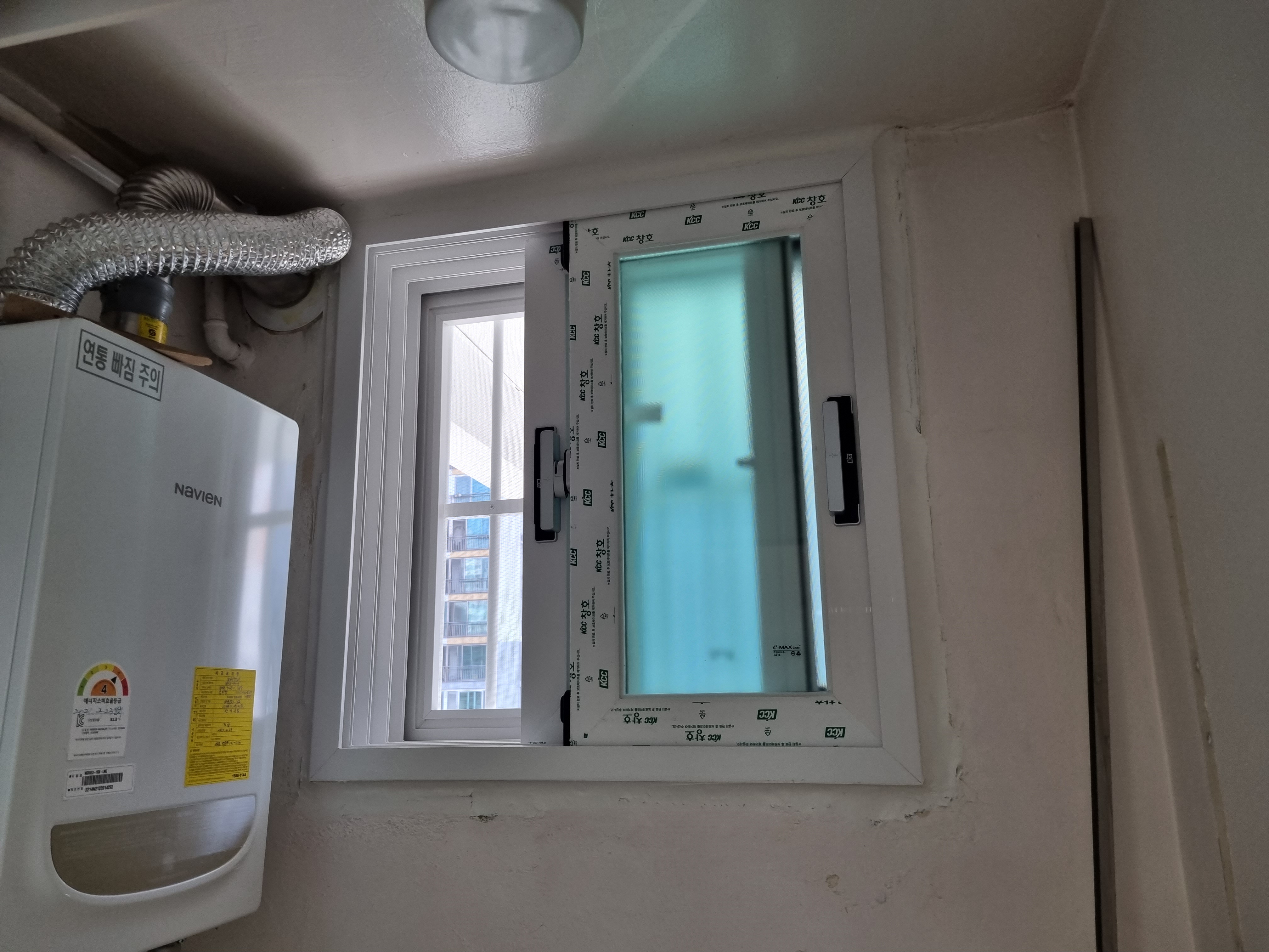 의정부 극동아파트 