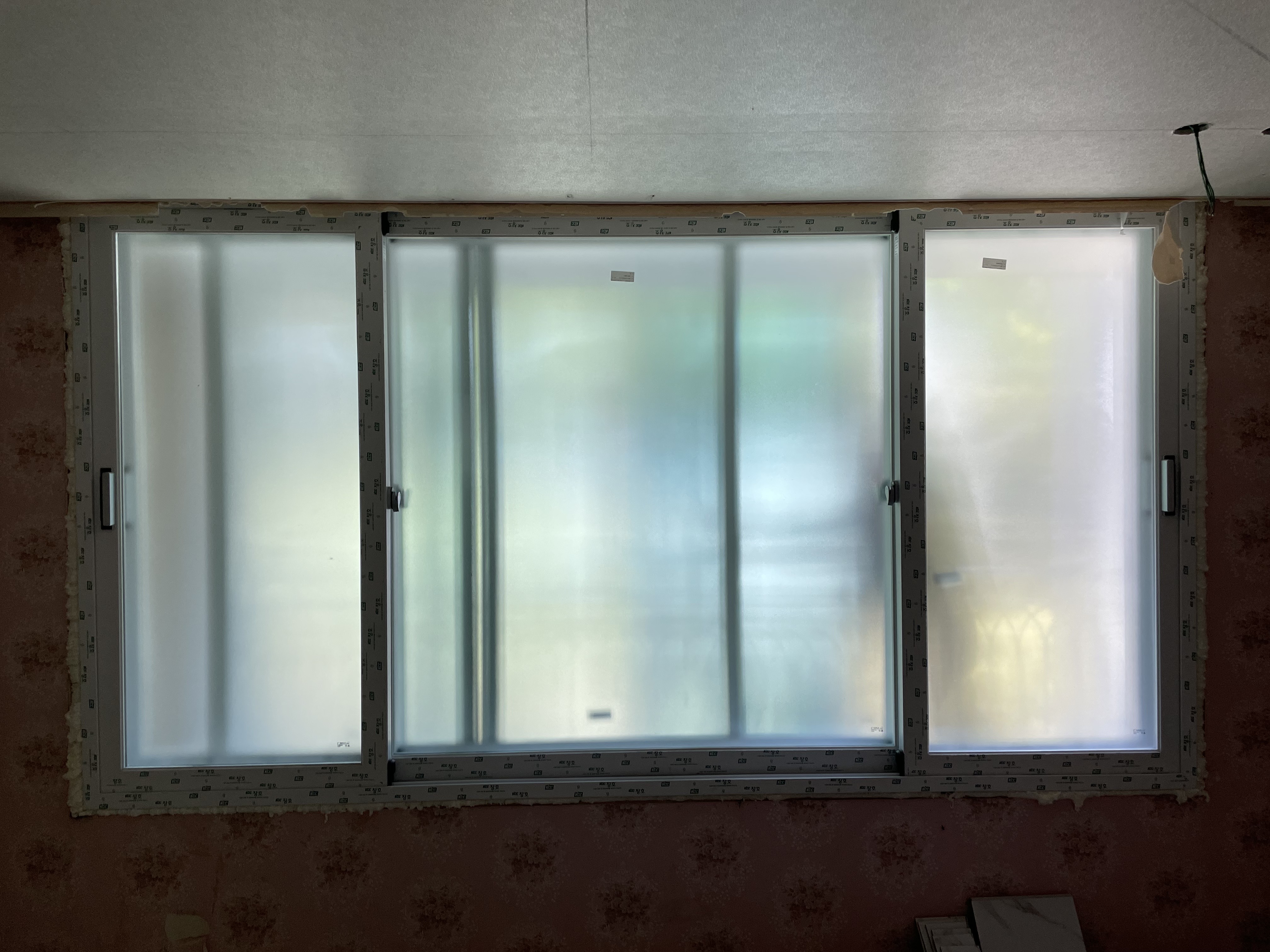 경기도 고양시 화정 햇빛마을24단지