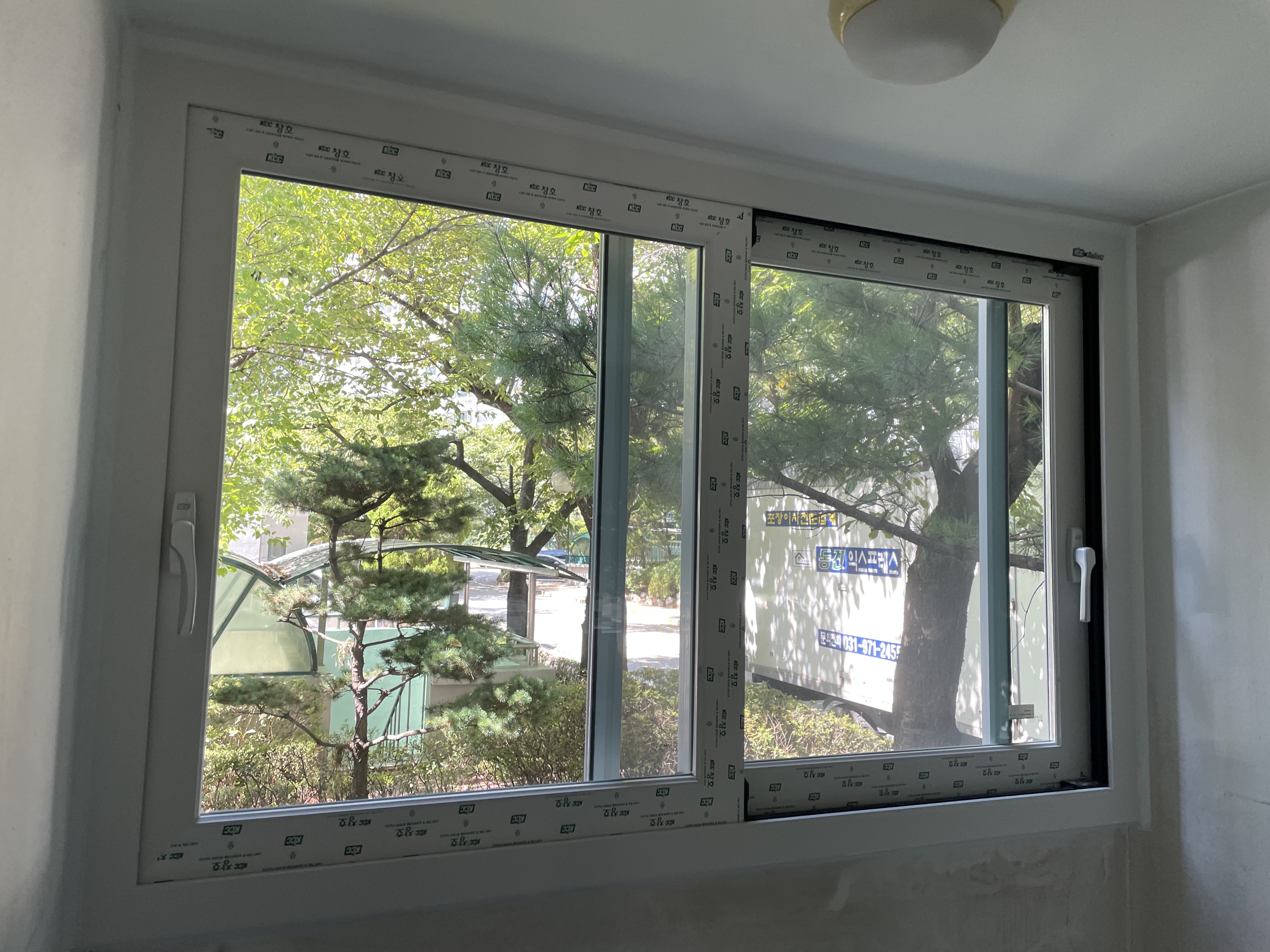 상계동주공아파트