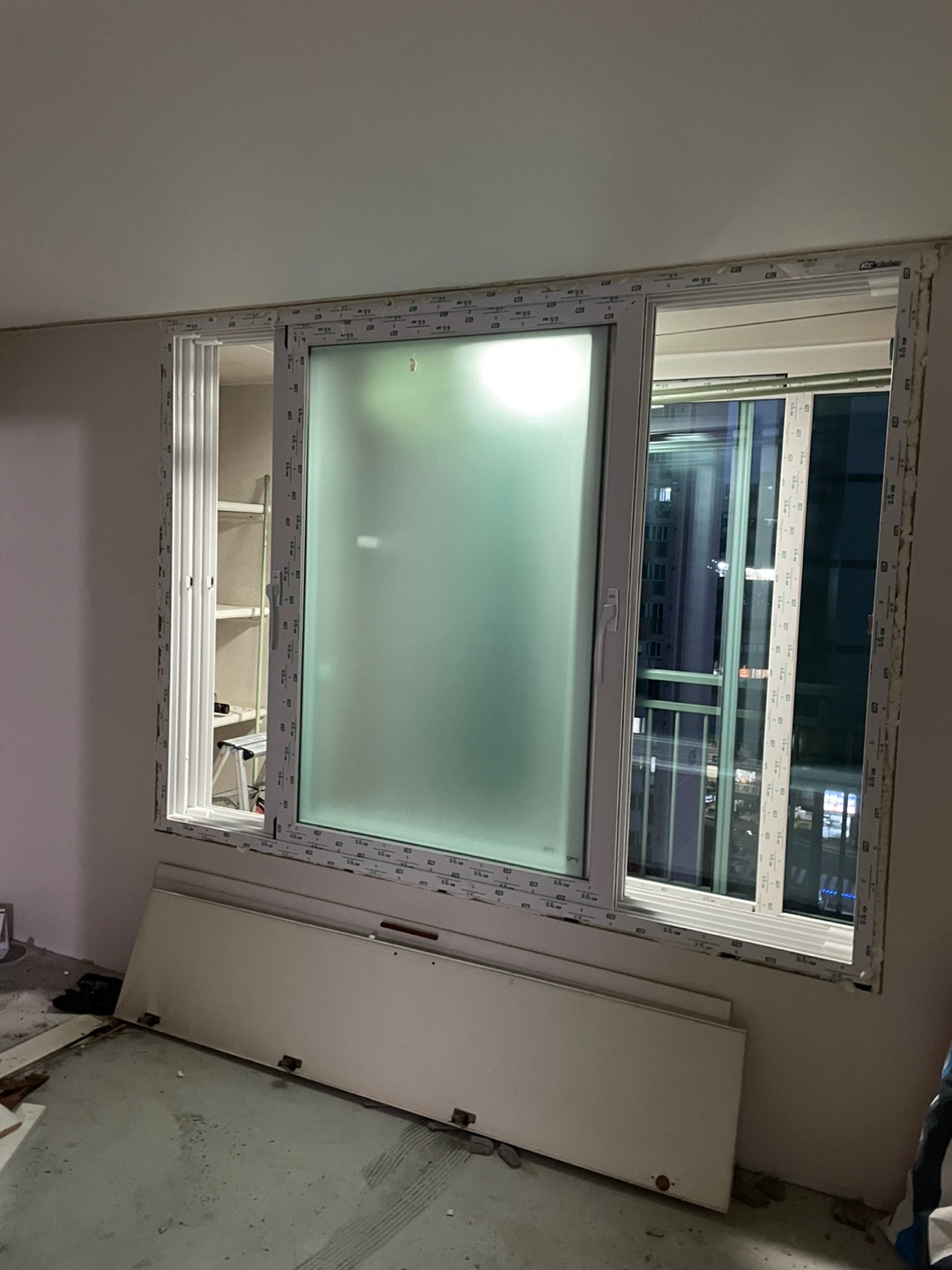 공덕동 래미안 2차