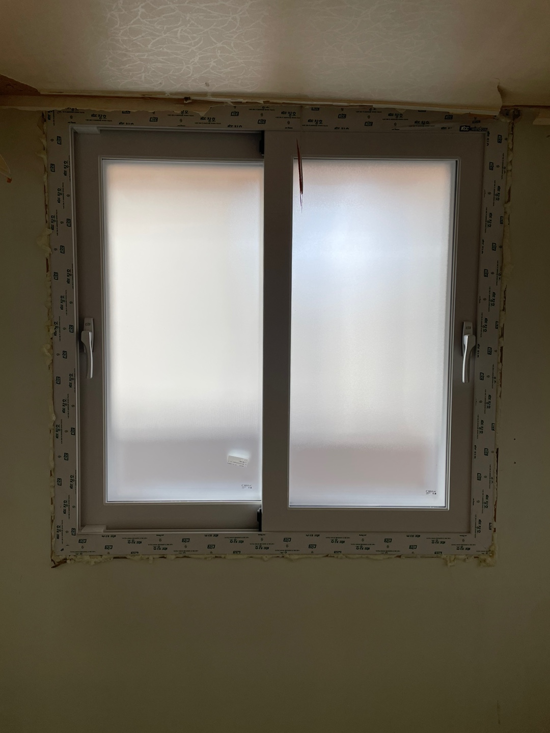 마포구 중동 현대아파트