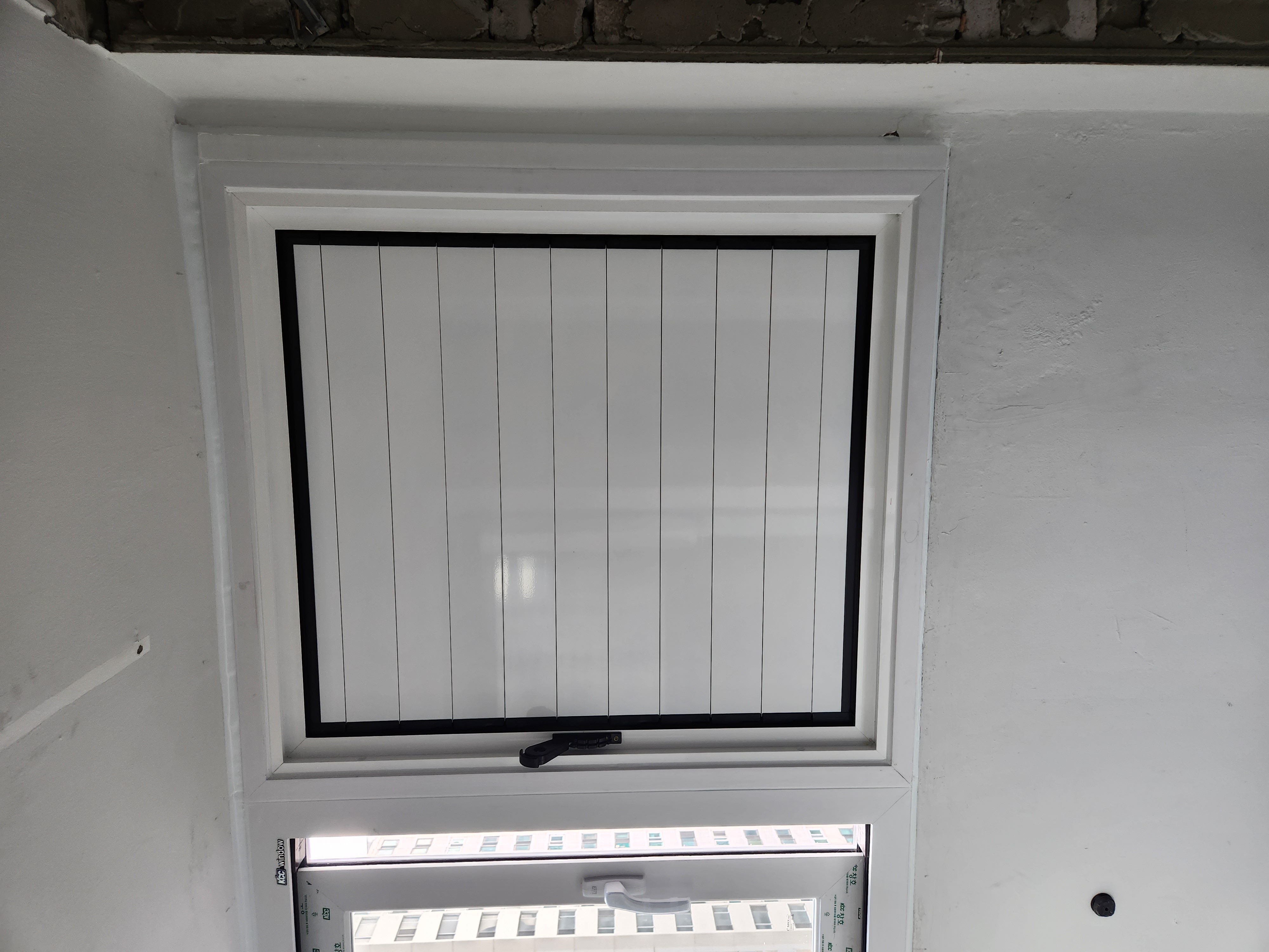 KCC창호 공덕동 마포삼성아파트 