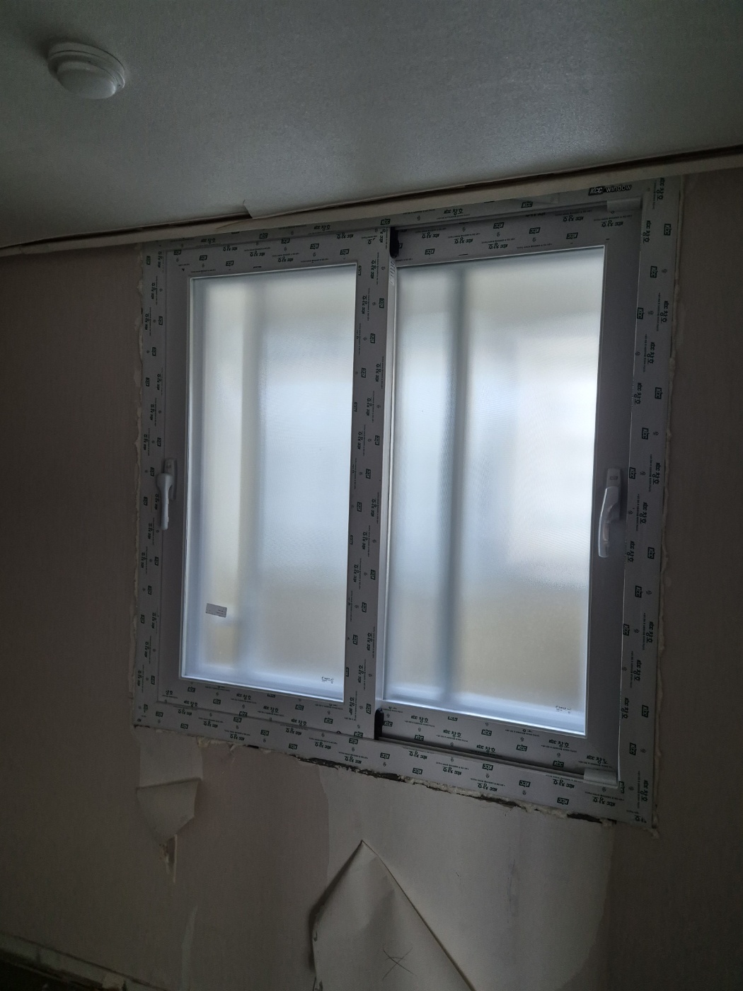 KCC 목동한신청구아파트