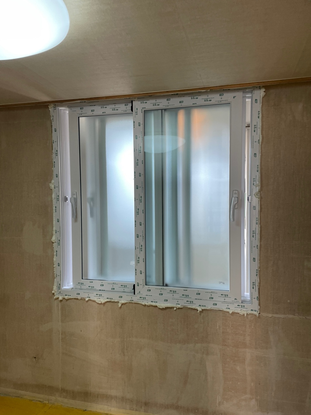 KCC 창호 중랑구 벽산아파트