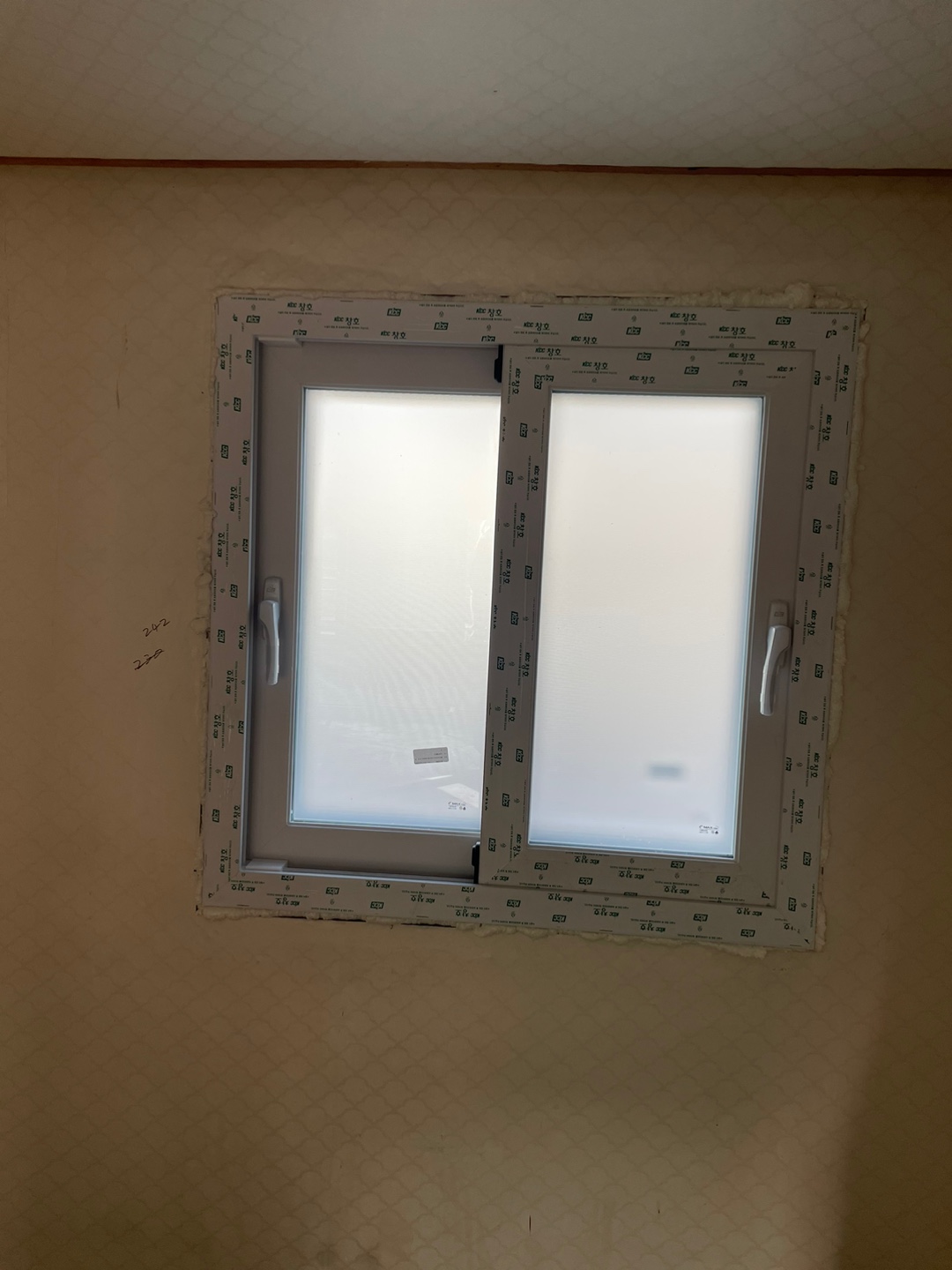 KCC창호 봉천동 원당빌라