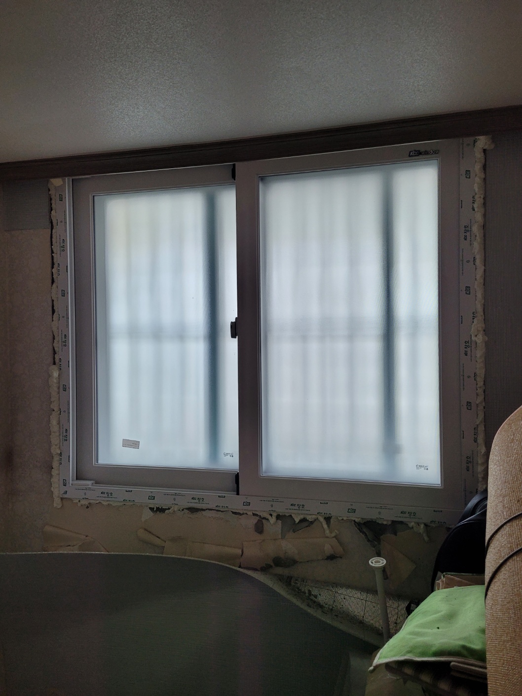 KCC창호 서울 중구 신당현대아파트