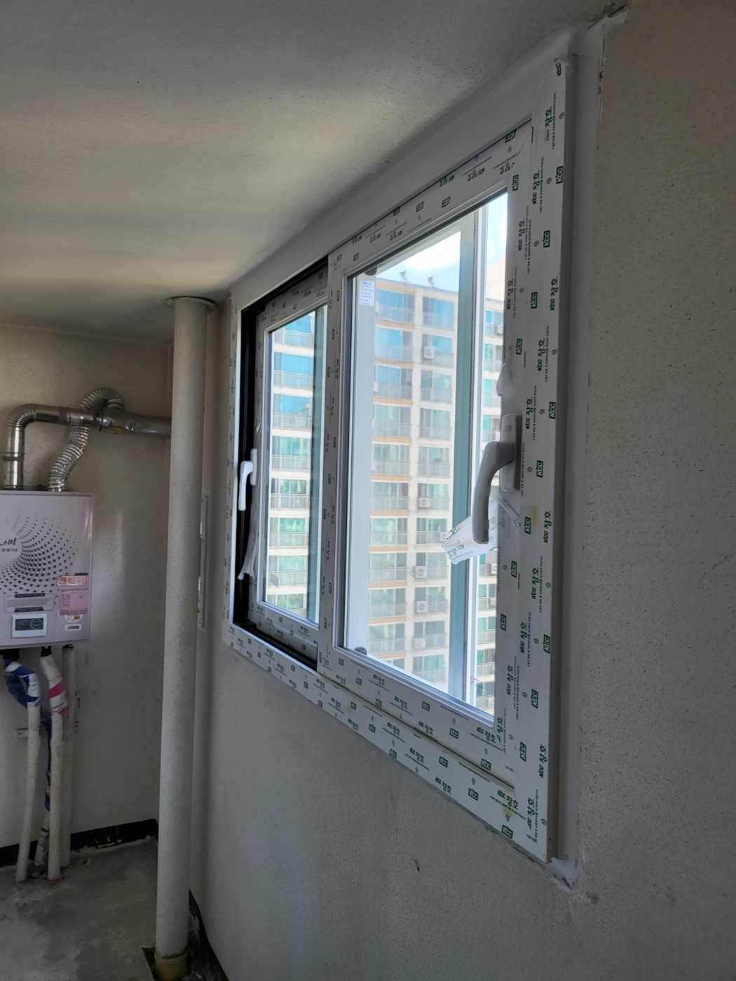 KCC창호 공릉동 풍림아파트