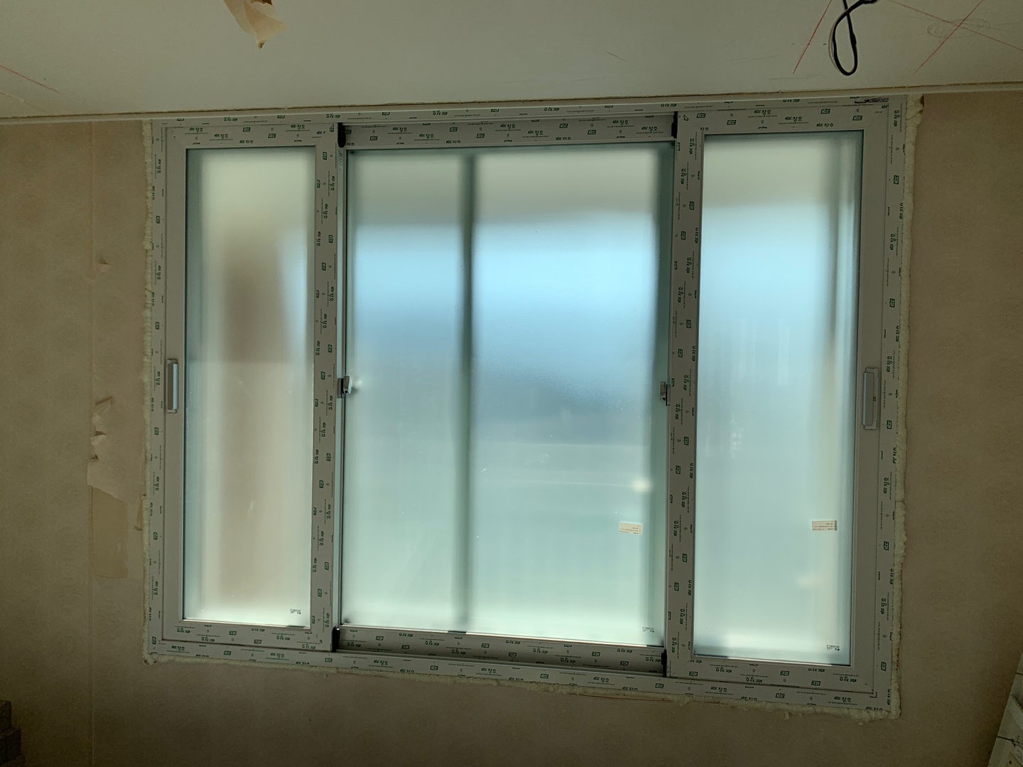 KCC창호 덕소 강변해태아파트