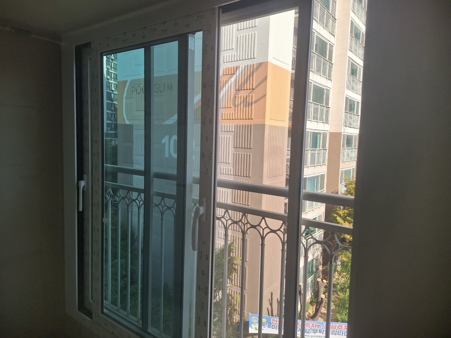 KCC창호 노원 풍림아파트