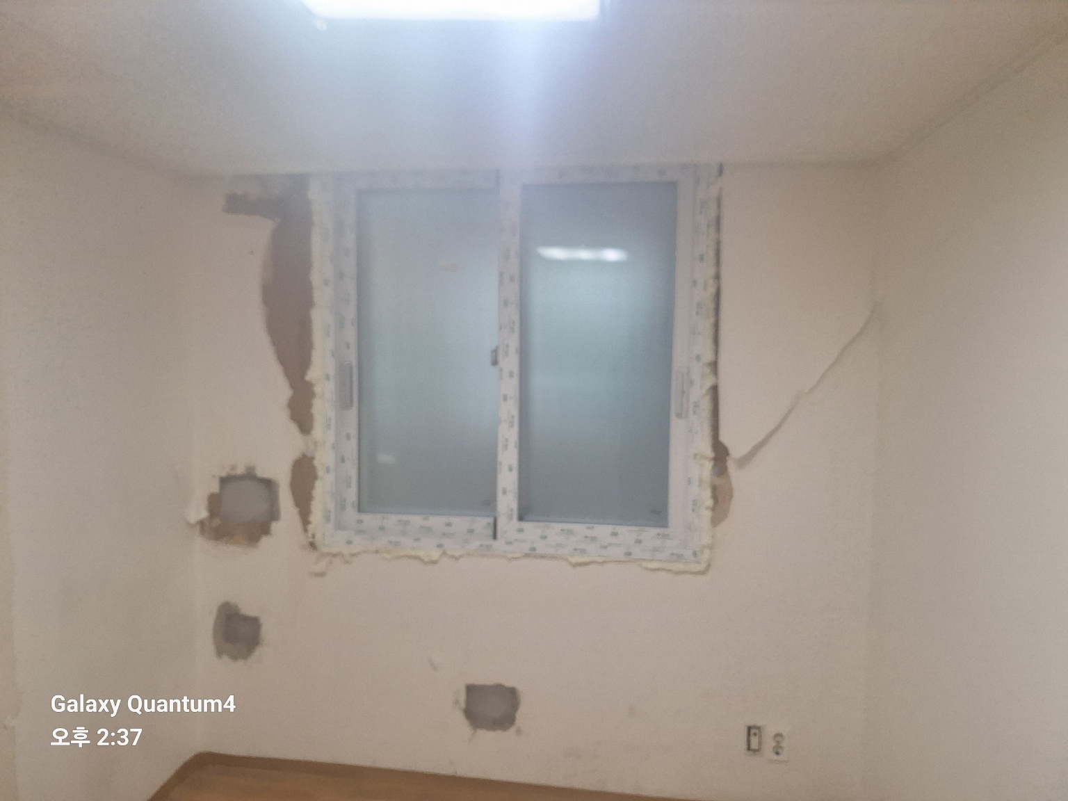 KCC창호 양천구 청구아파트