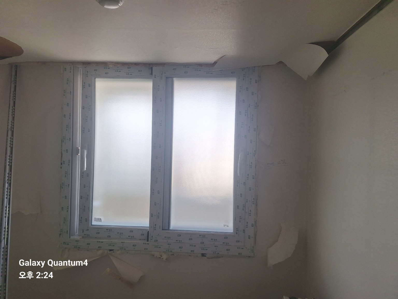 KCC창호 월계동 서광아파트