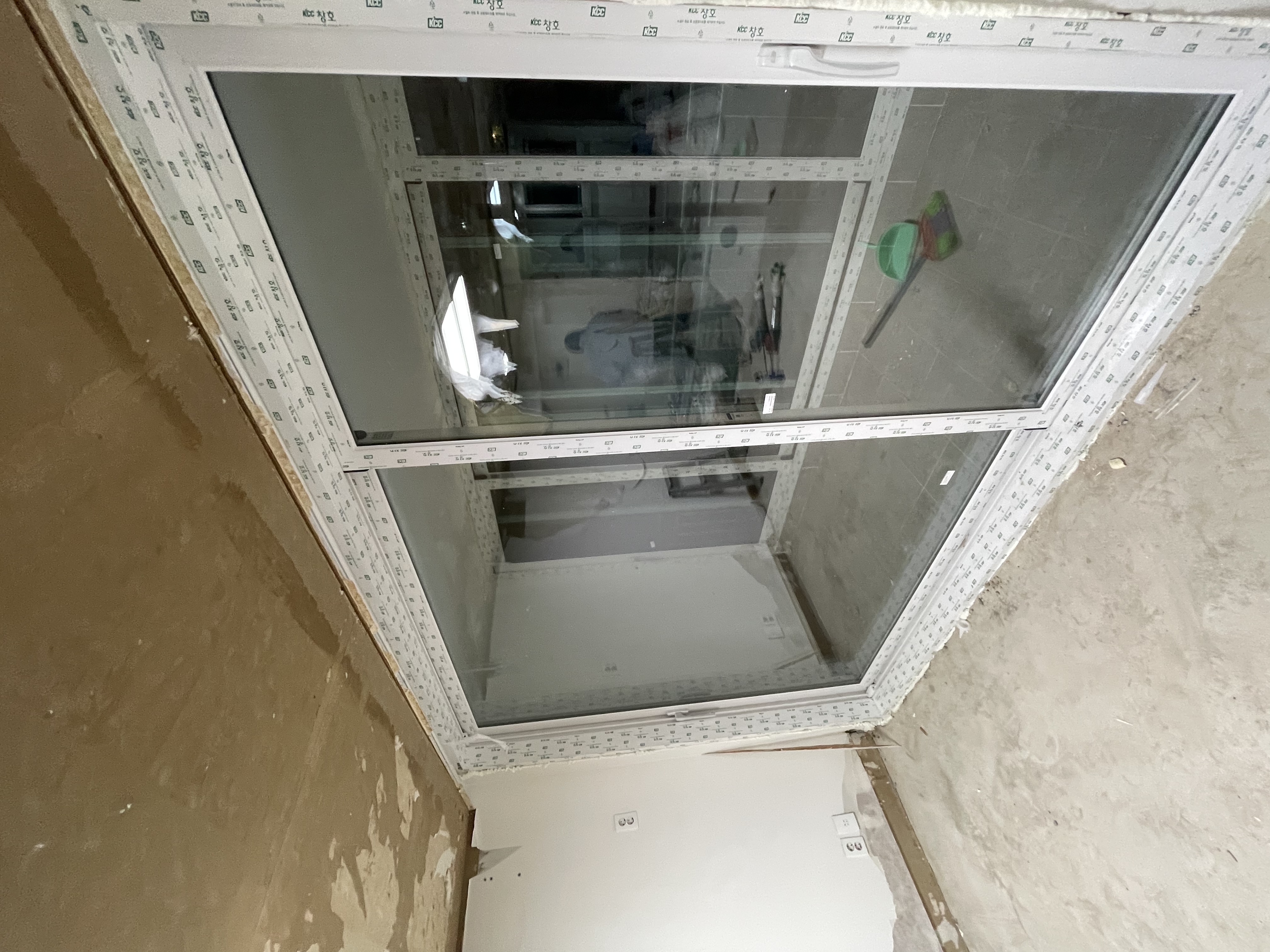 KCC창호 옥빛마을