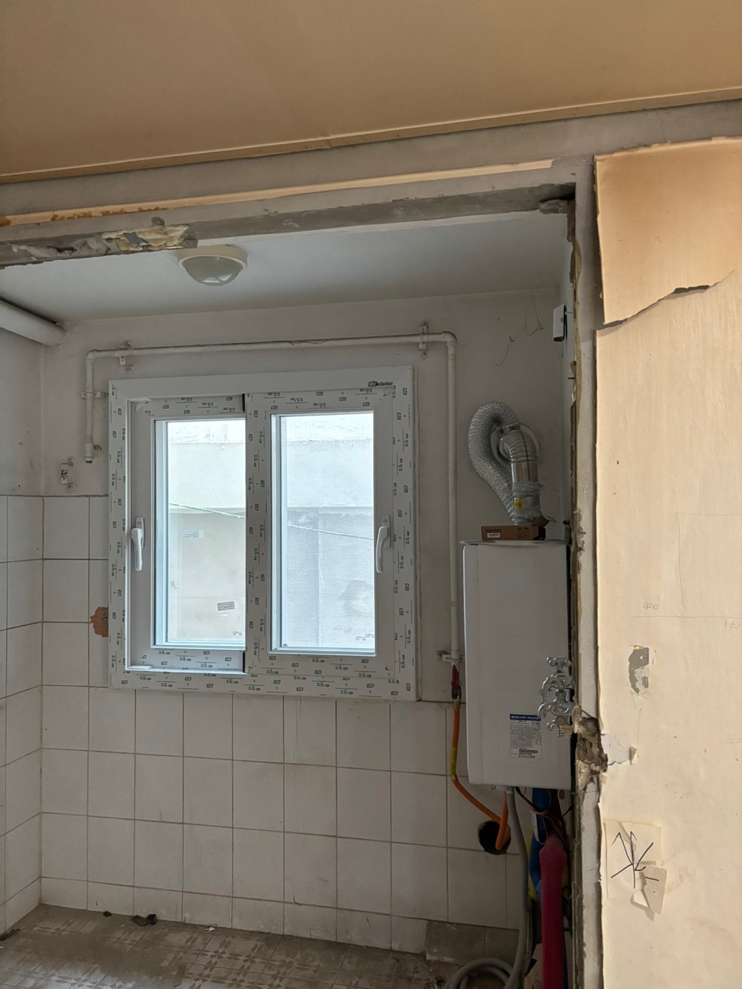 KCC창호 한양리치빌