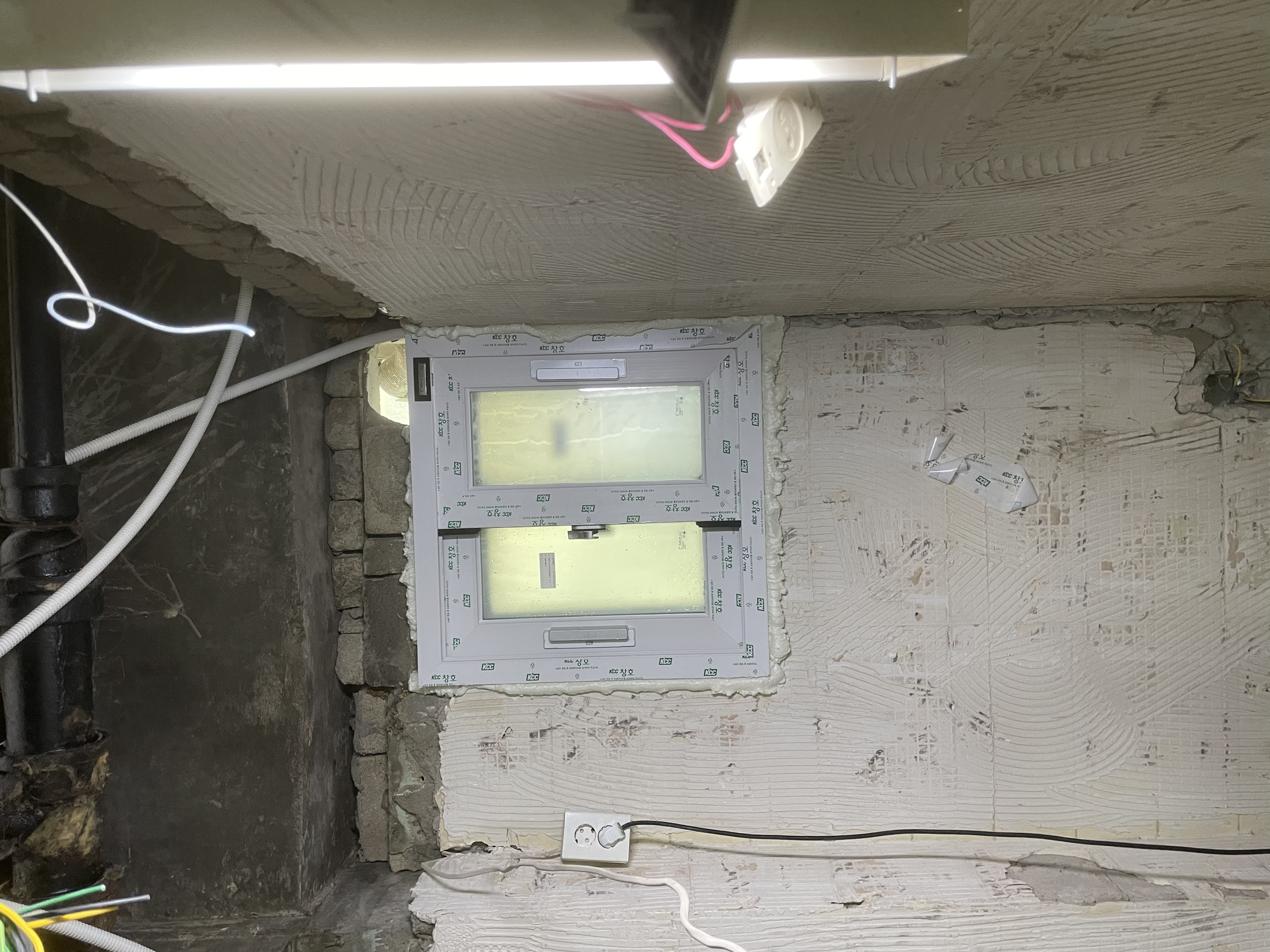 KCC창호 용산 삼각아파트