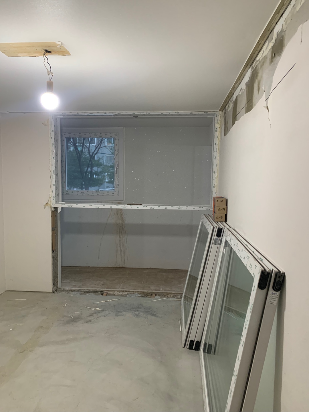 KCC창호 부천 서해그랑블