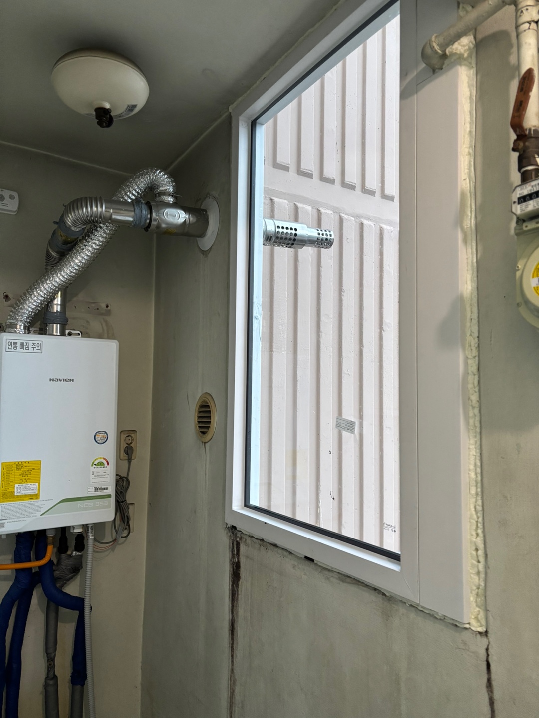 KCC창호 남양주 강산마을