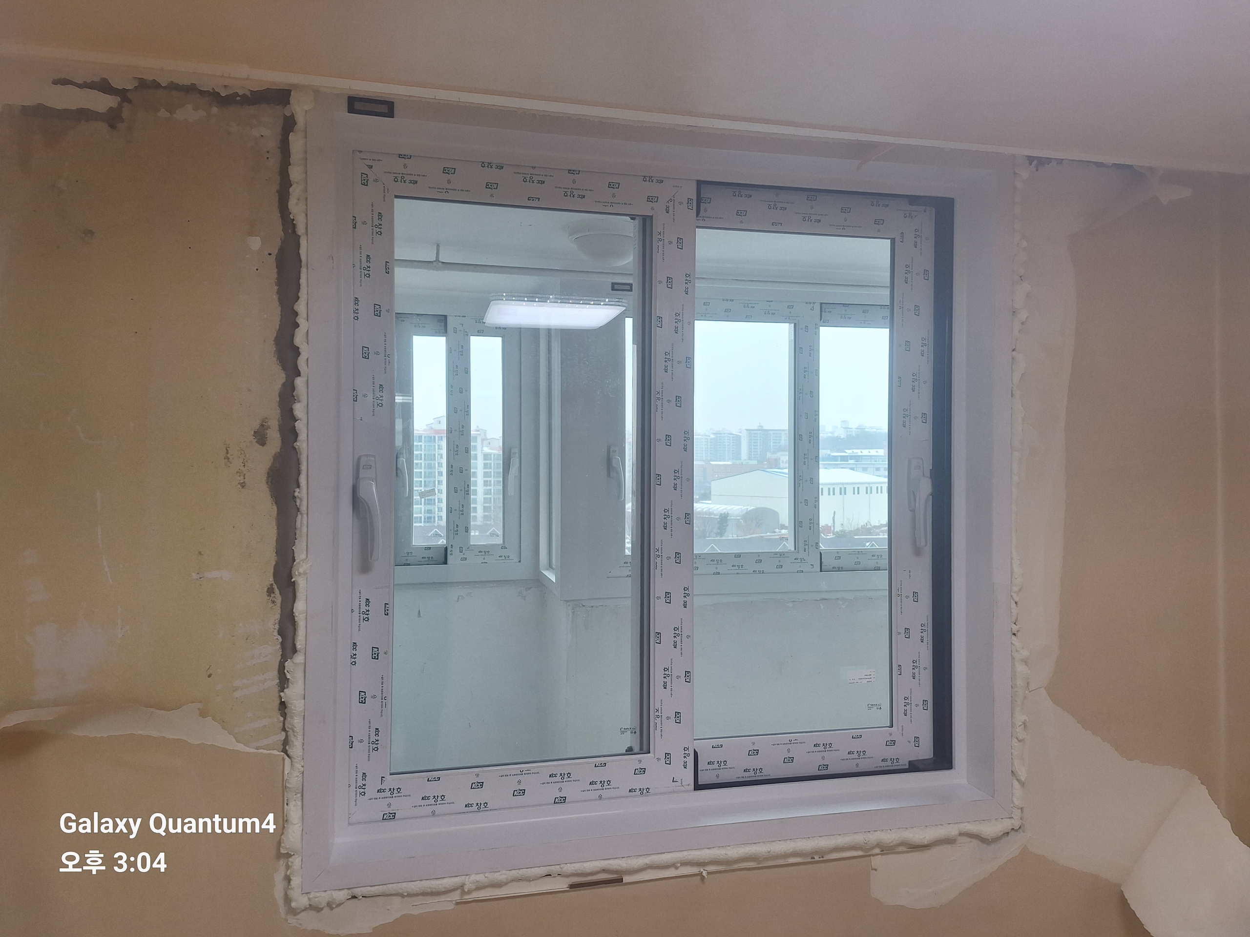 KCC창호 용인 삼익아파트