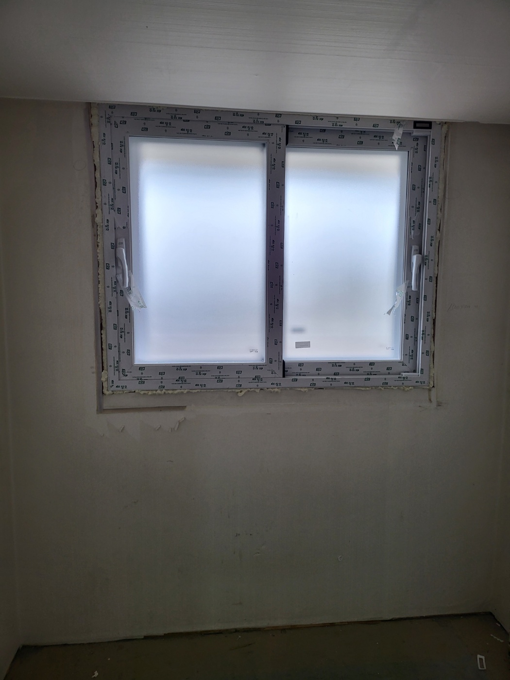 KCC창호 성내동 삼성아파트