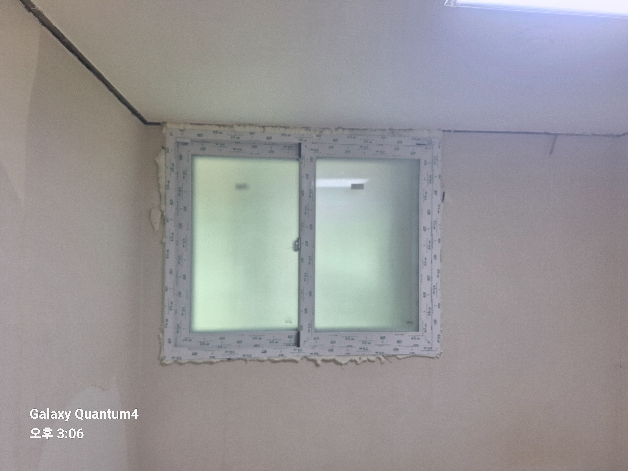 KCC창호 묵정아파트