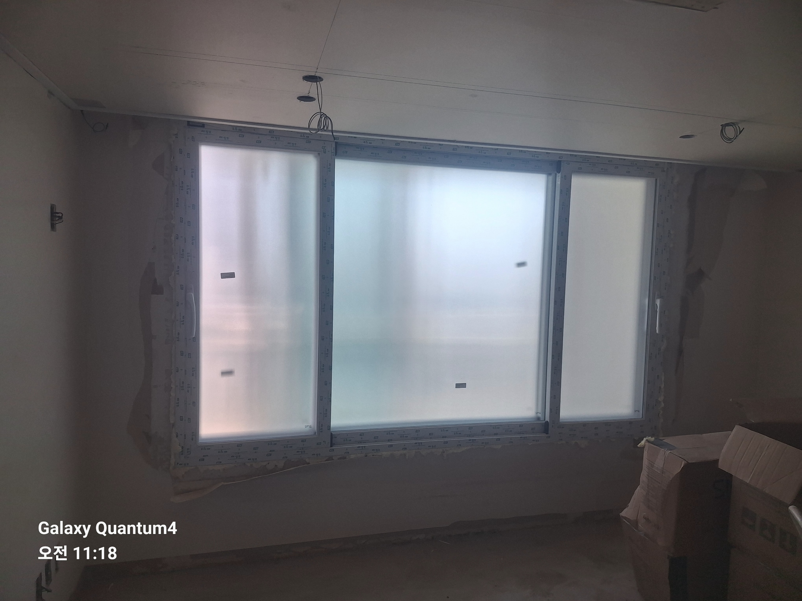 KCC 창호 성북구 동부아파트