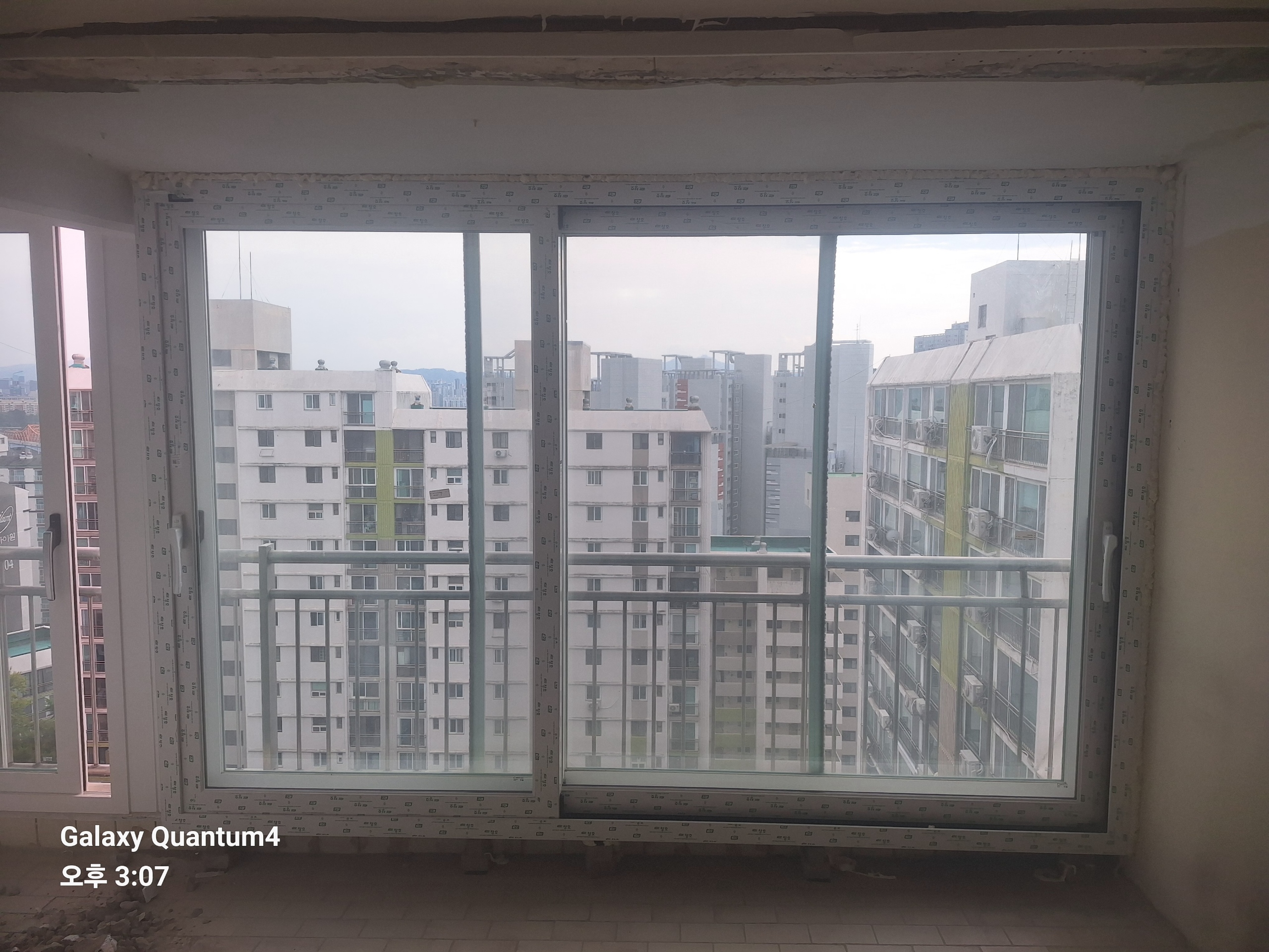 KCC 창호 옥수현대아파트