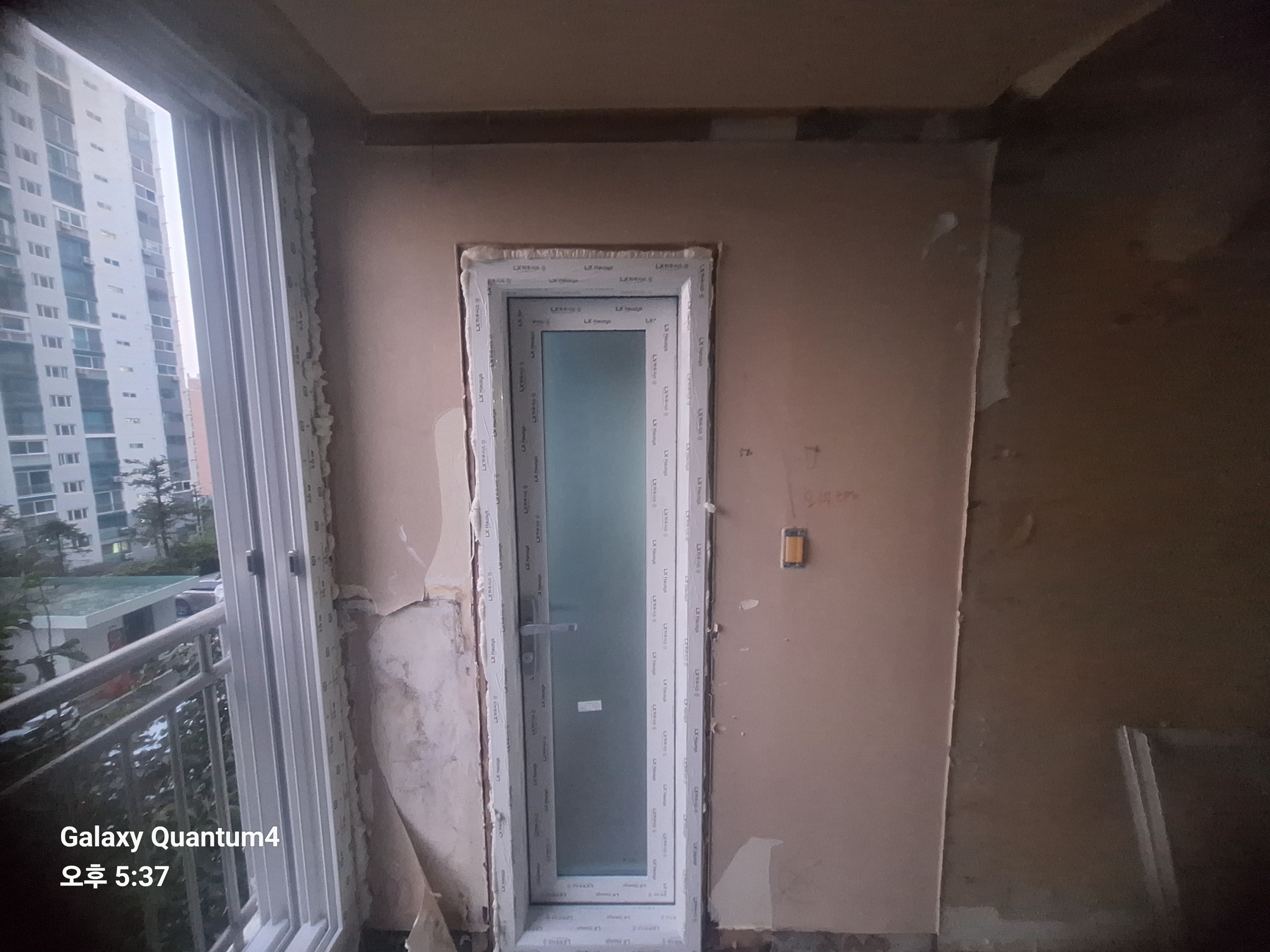 KCC 창호 옥수동 극동그린