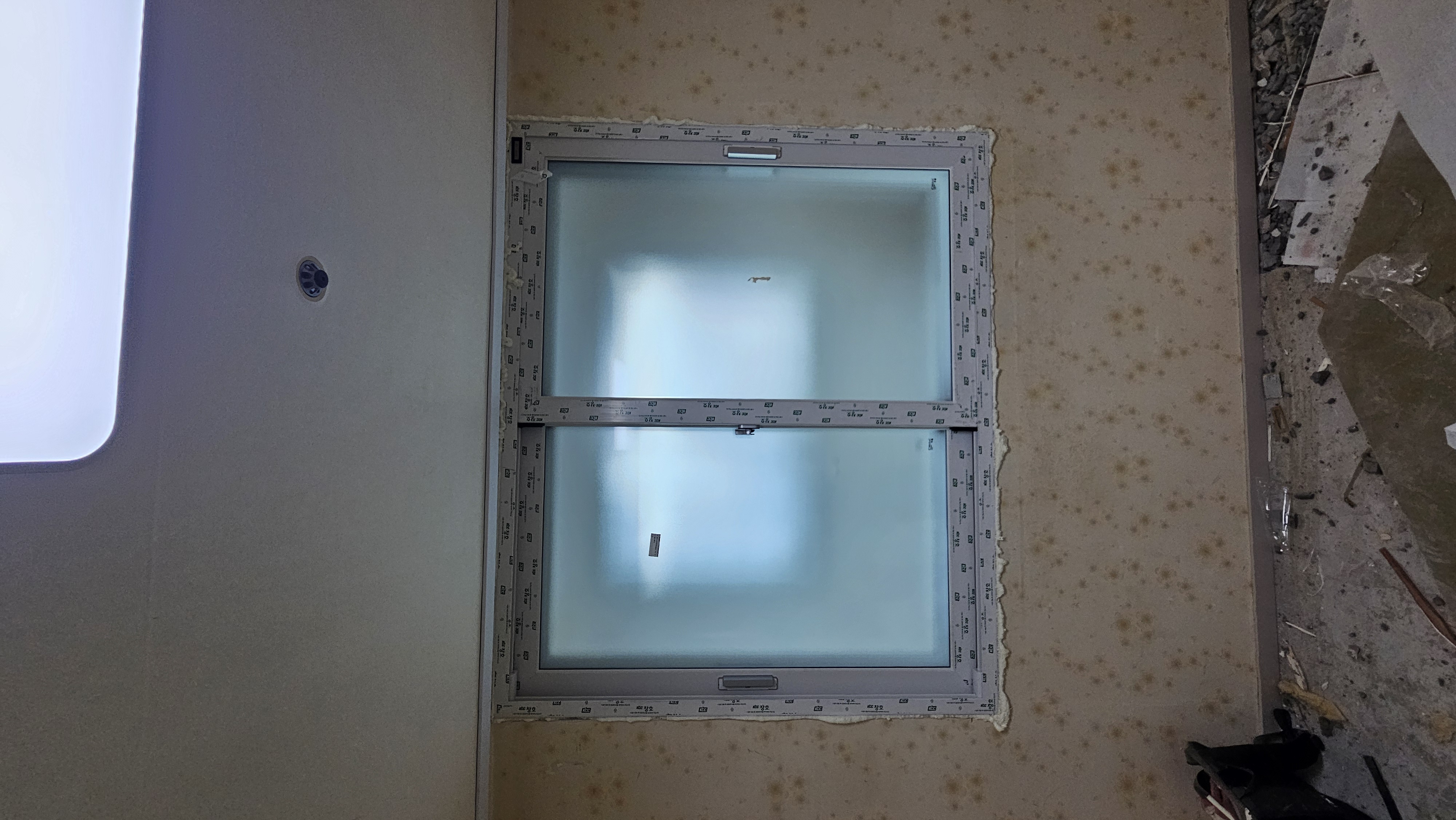 KCC 창호 길음동부센트레빌