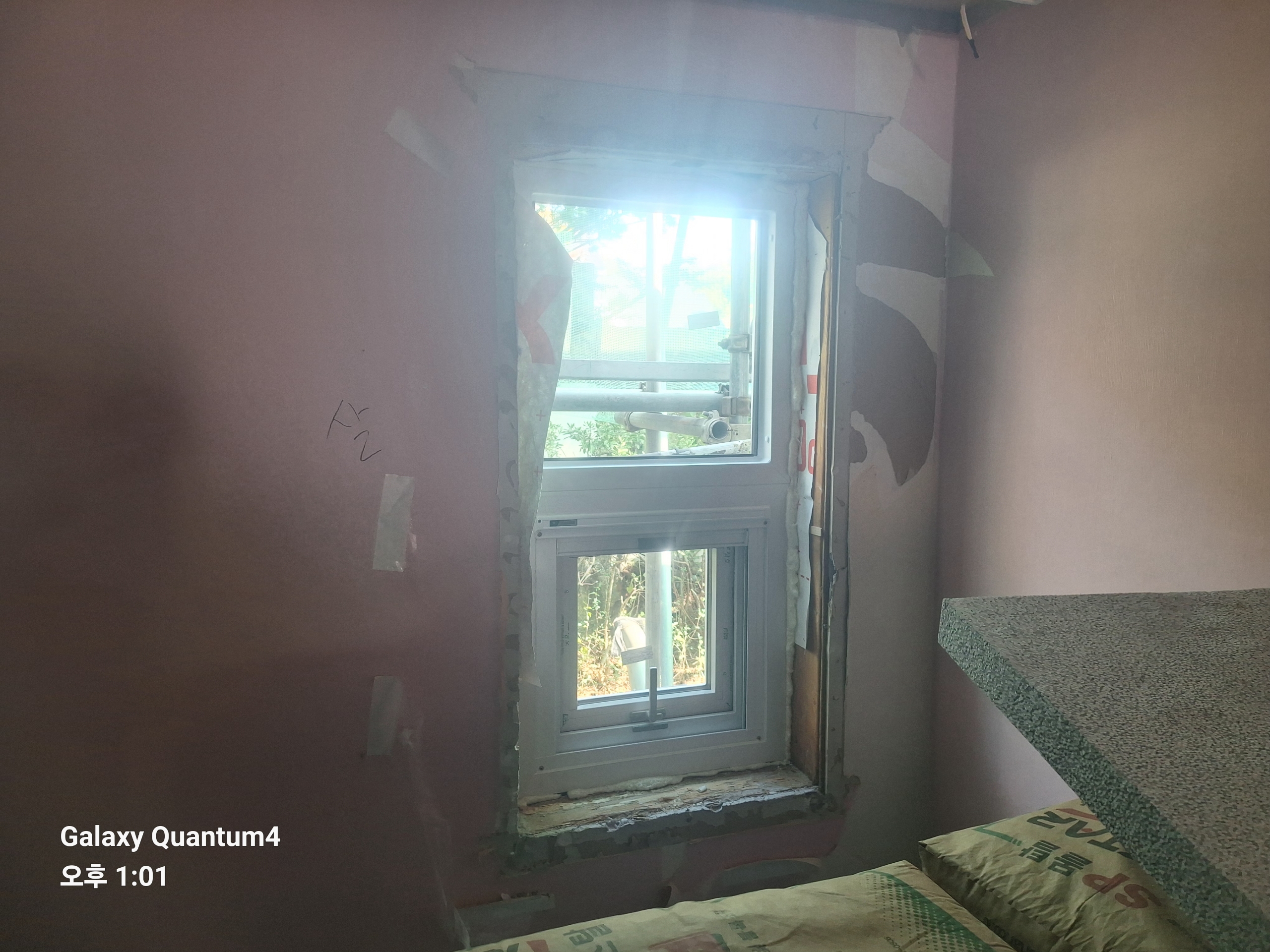 KCC 창호 용인 단독주택