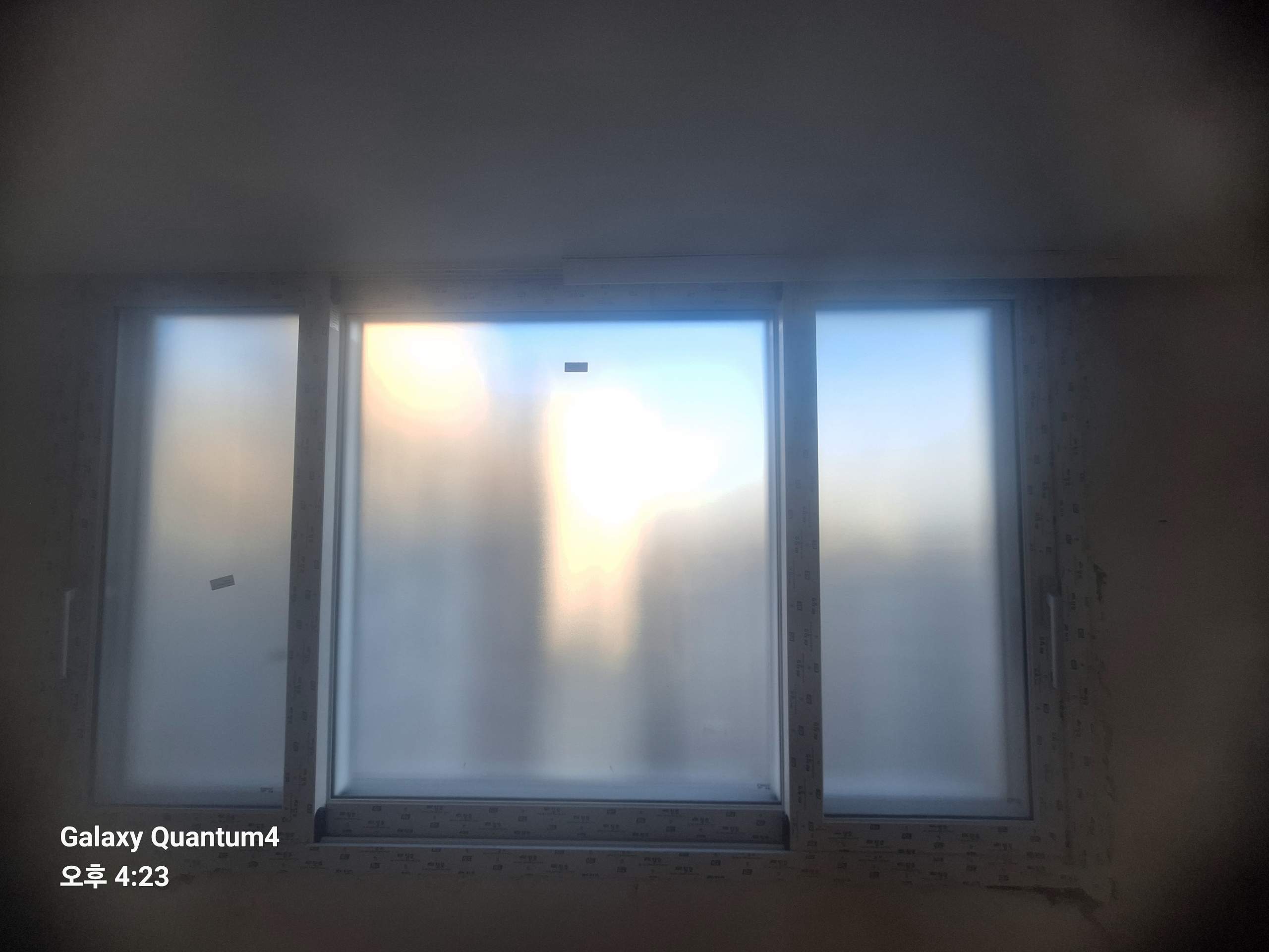 KCC 창호 옥수극동아파트