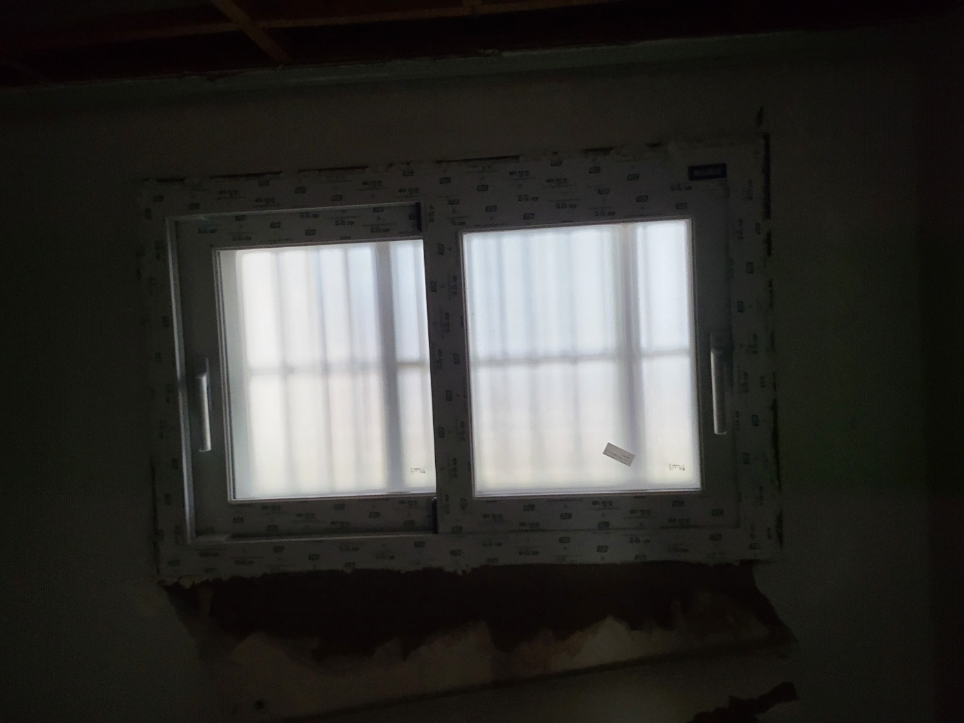 KCC 창호 목동1단지아파트